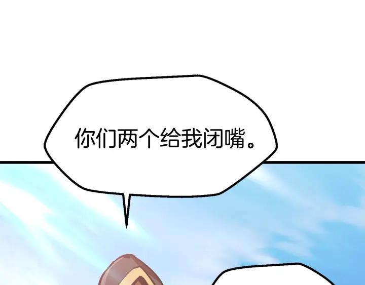 第220页