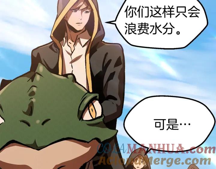 第221页