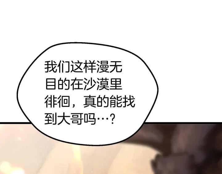 第224页