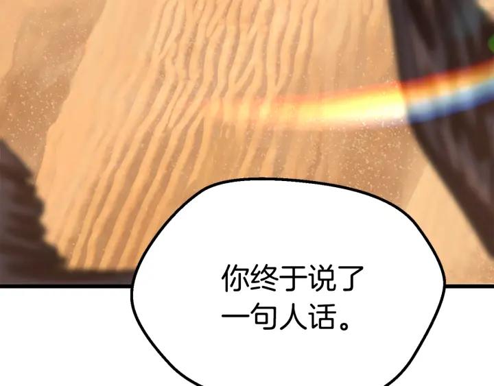 第226页