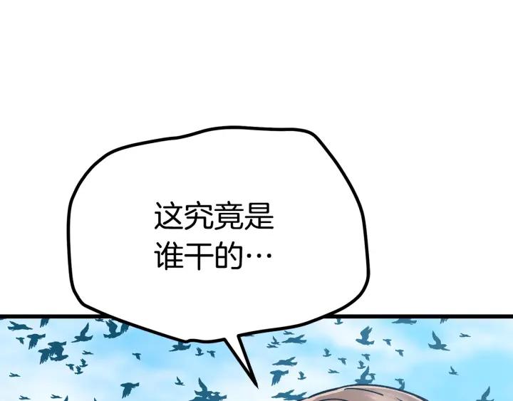 第247页
