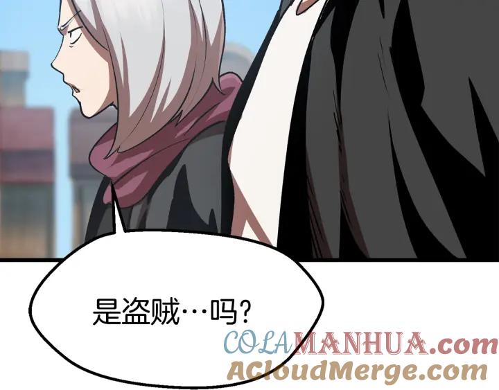 第249页