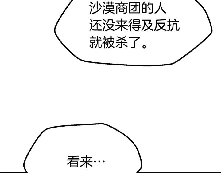 第252页