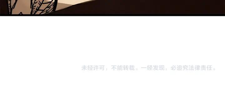 第258页