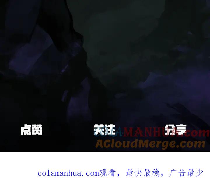 第261页
