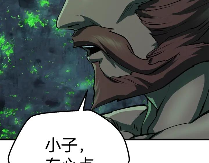 第190页