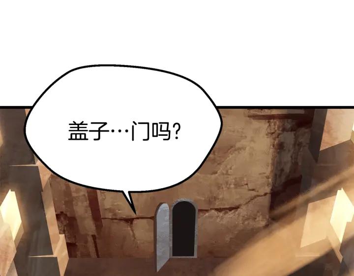第200页