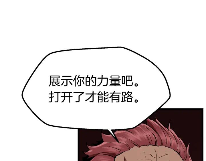第203页