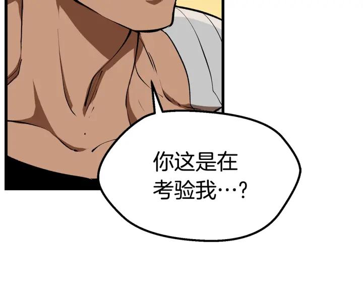 第206页