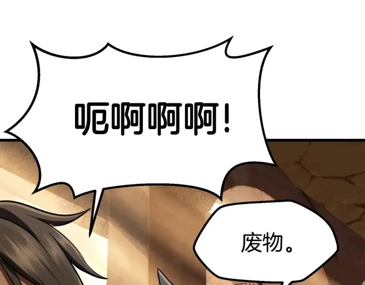 第215页