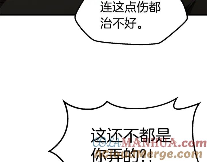 第217页