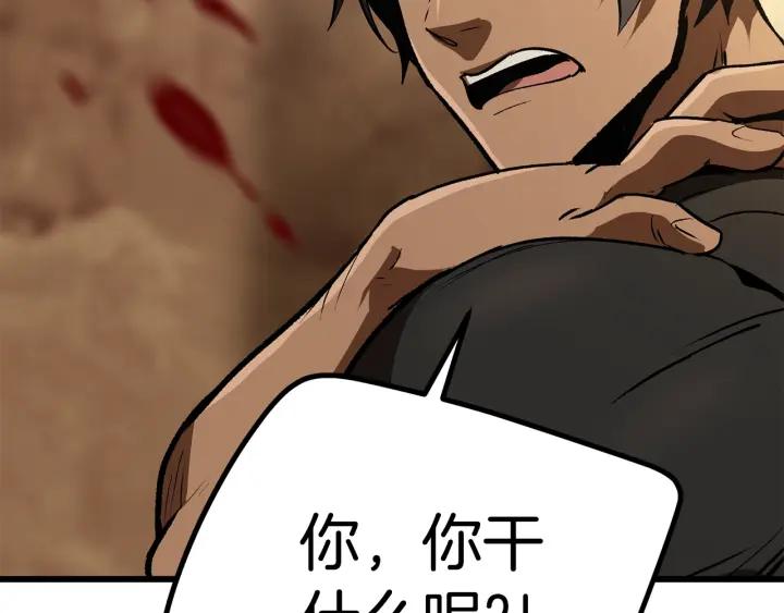 第224页