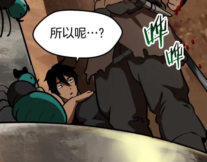 第227页
