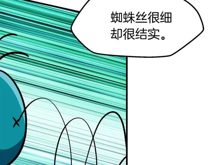 第232页