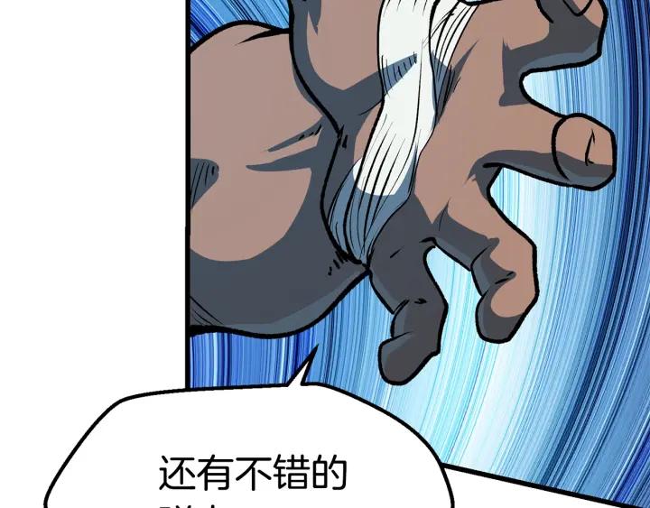 第234页