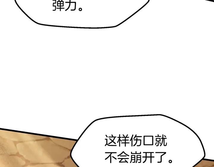 第235页