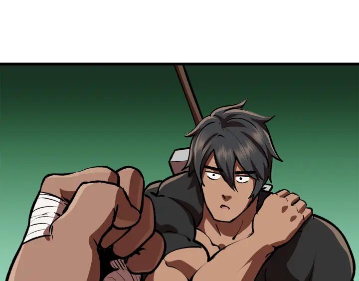第239页