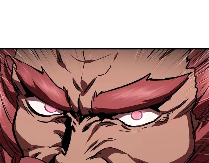 第244页