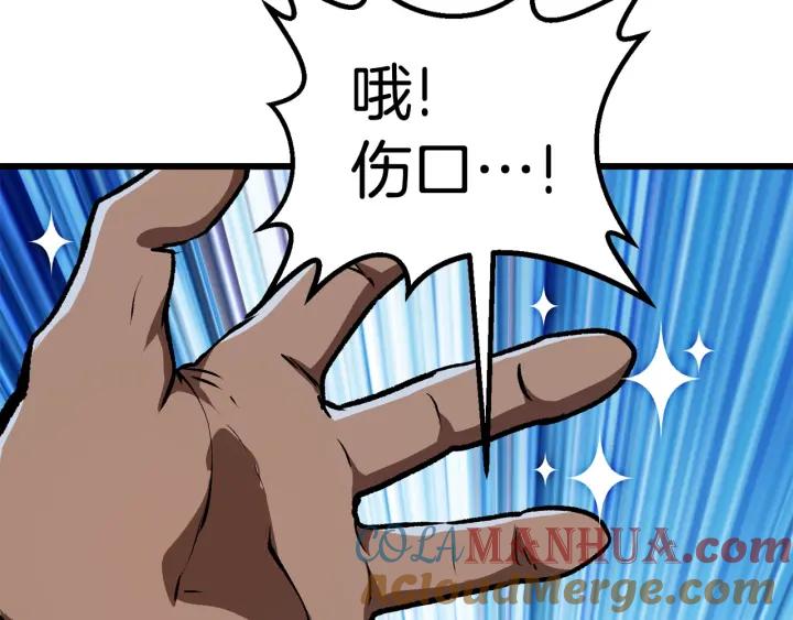 第249页