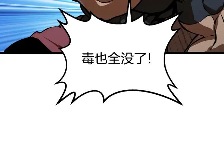 第251页
