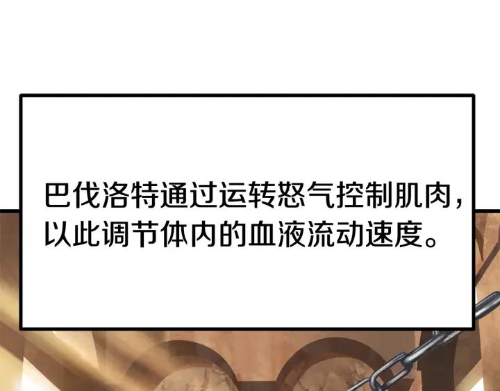 第252页