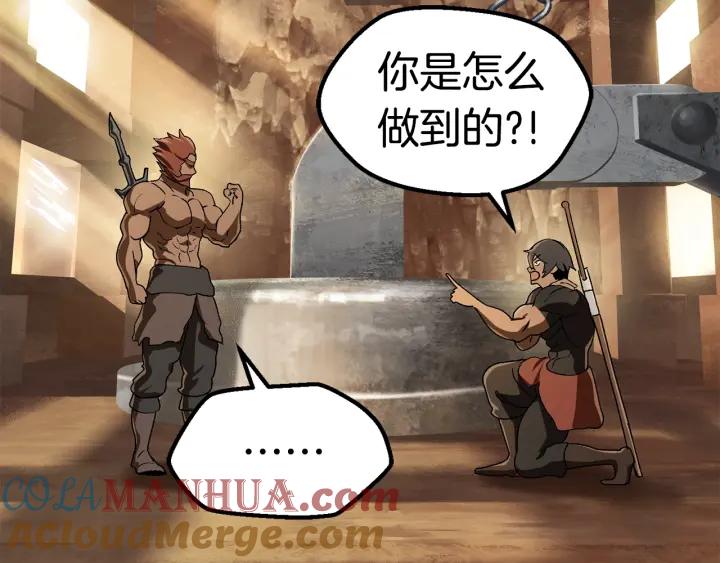 第253页