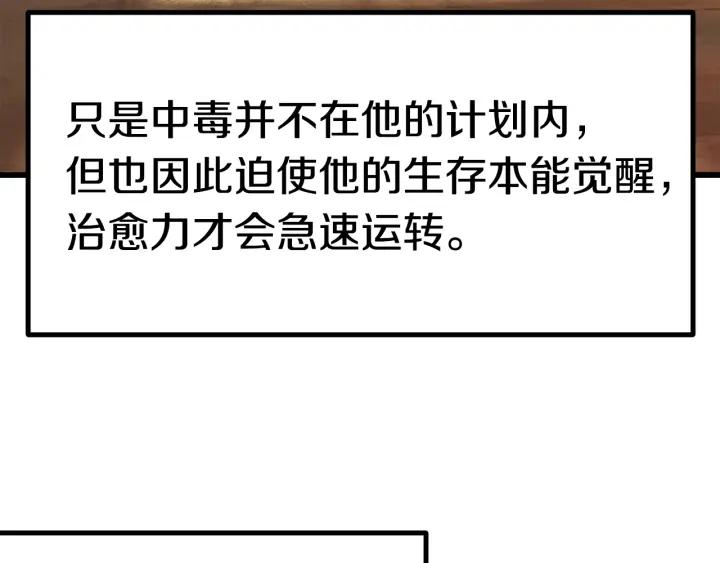 第254页