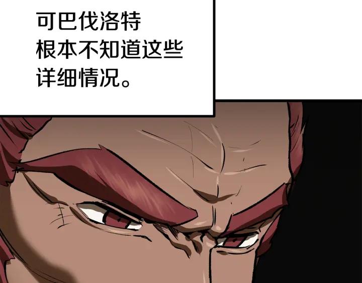 第255页