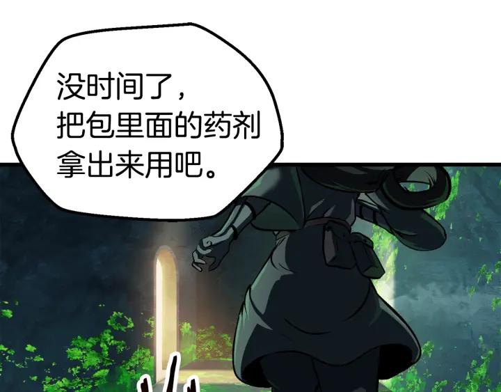 第262页