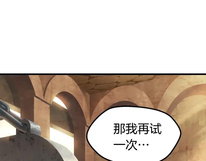 第264页