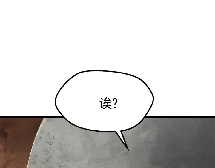 第266页