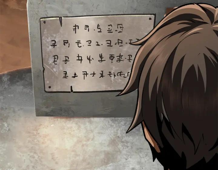 第267页