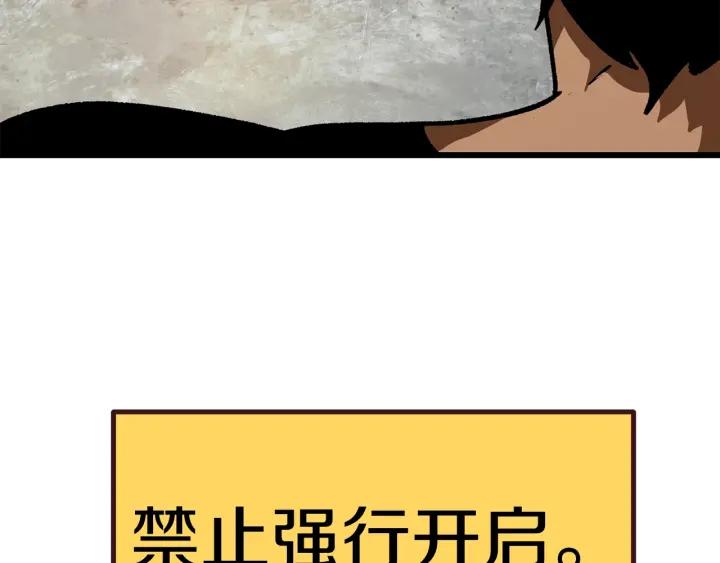 第268页