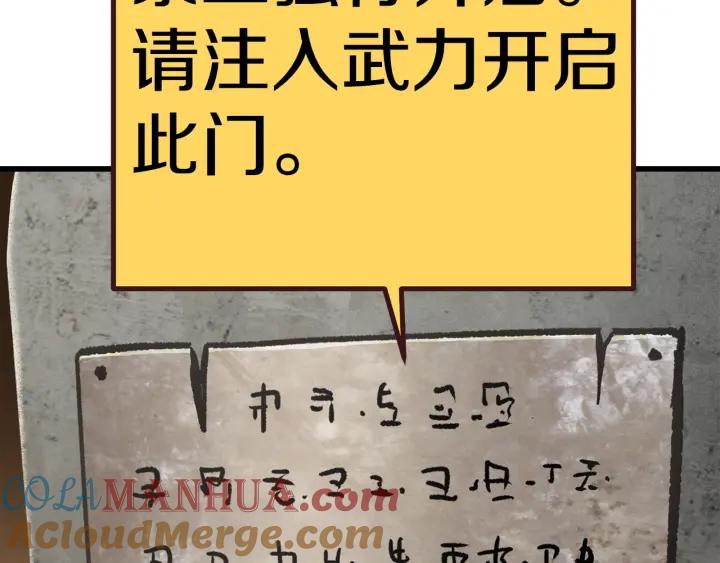 第269页
