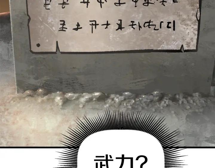 第270页