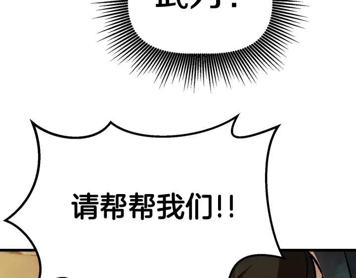 第271页
