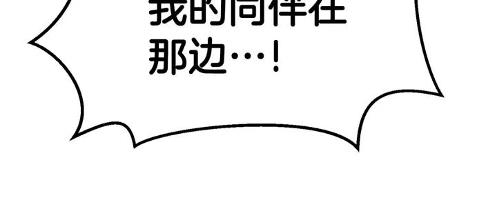 第274页