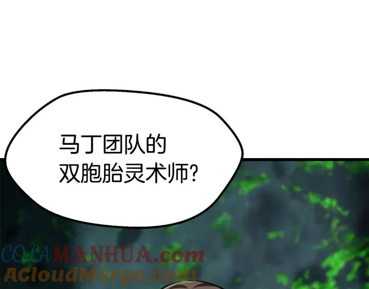 第277页