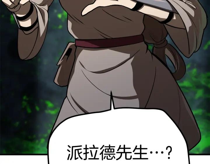 第279页