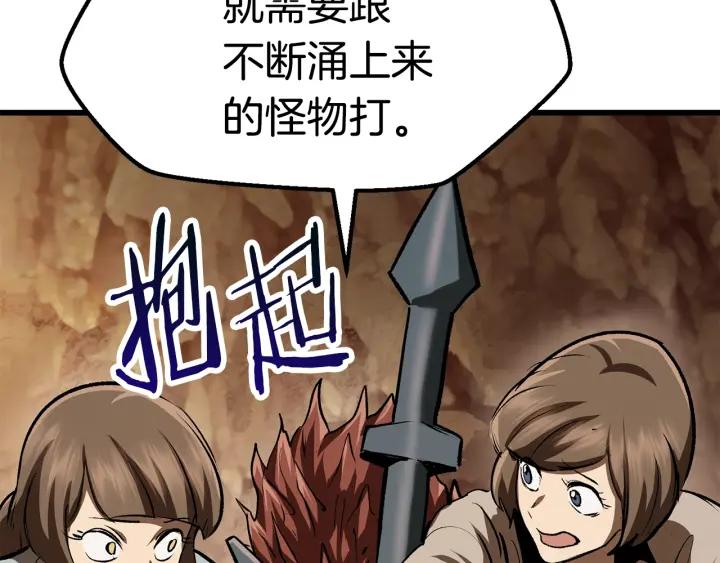 第190页