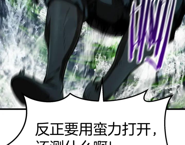 第207页