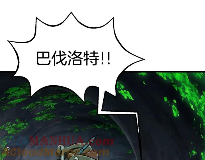 第209页