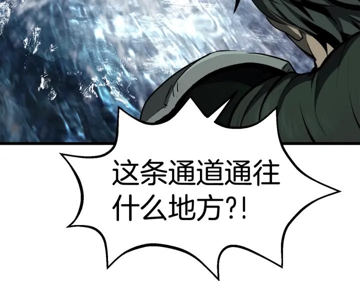 第211页