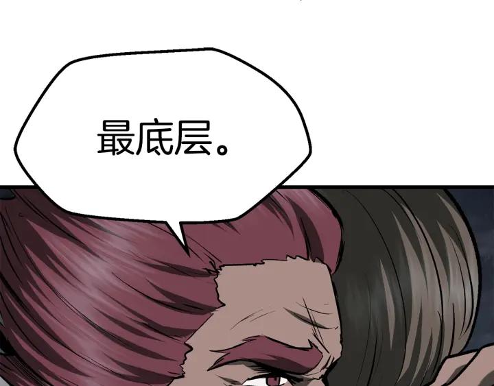 第212页