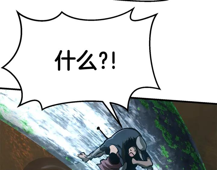 第214页