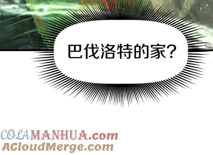 第233页