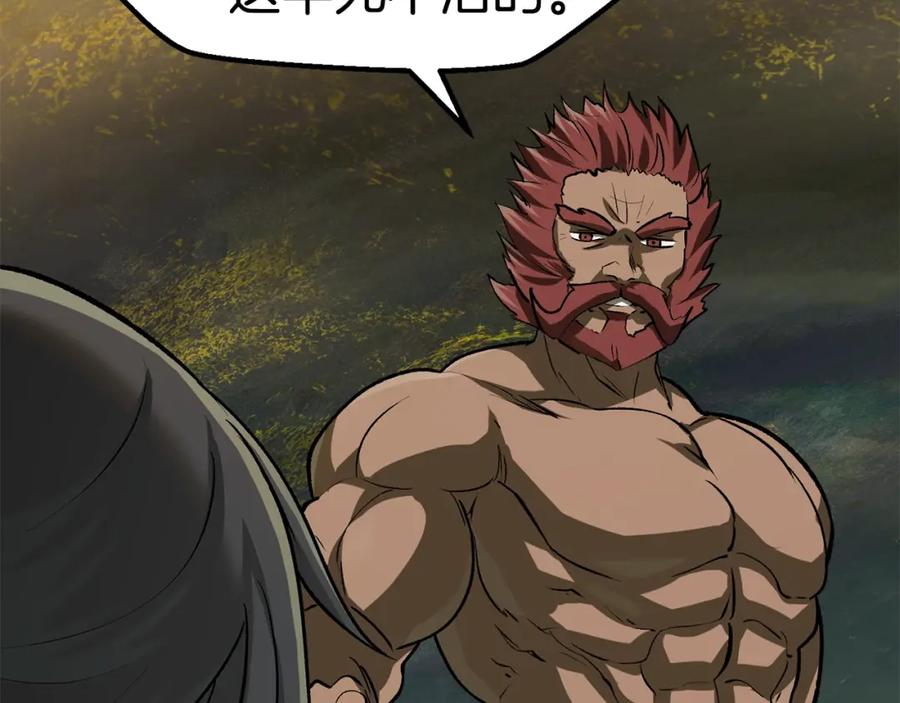 第187页