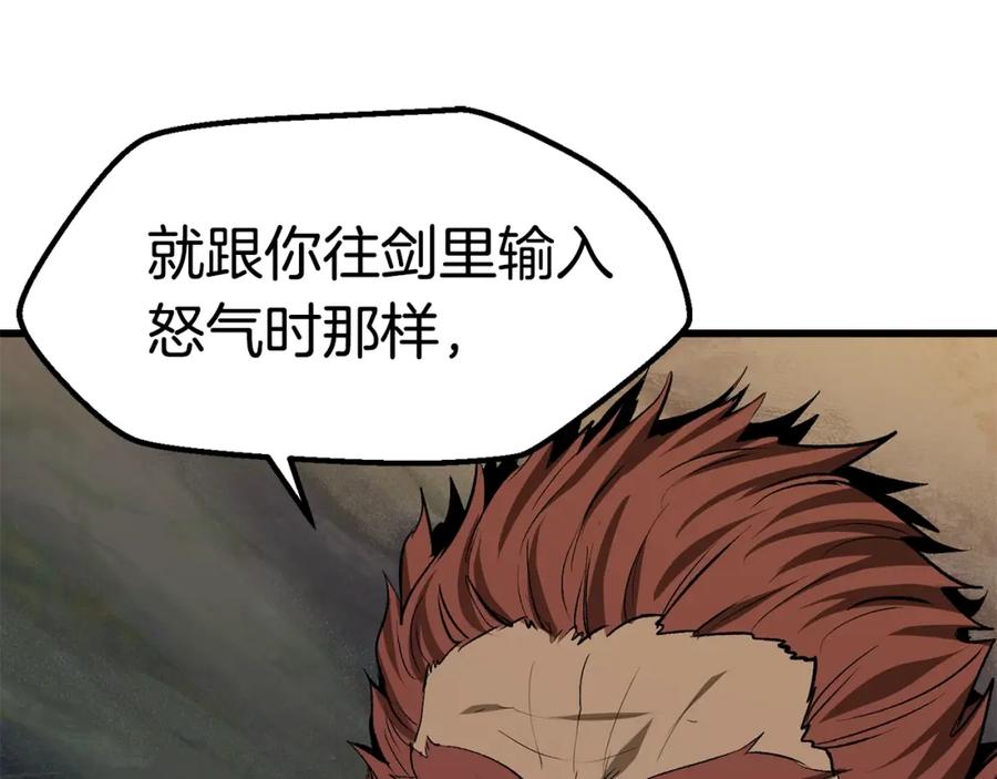 第190页