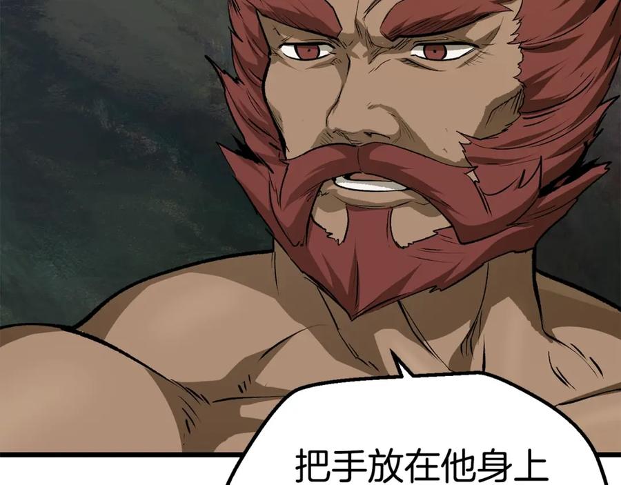第191页