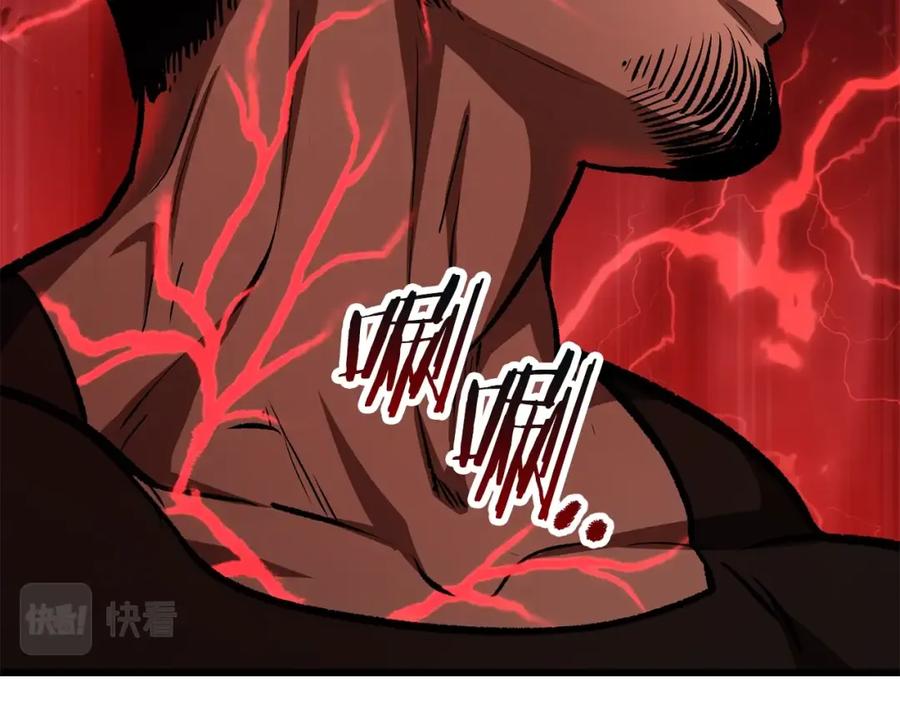 第196页